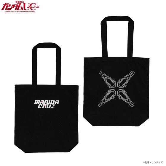 PRE-ORDER : Mobile Suit Gundam Tote Bag
