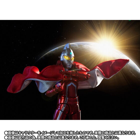 PRE-ORDER : S.H.Figuarts Ultraman Ultraseven 55th Anniversary Ver.