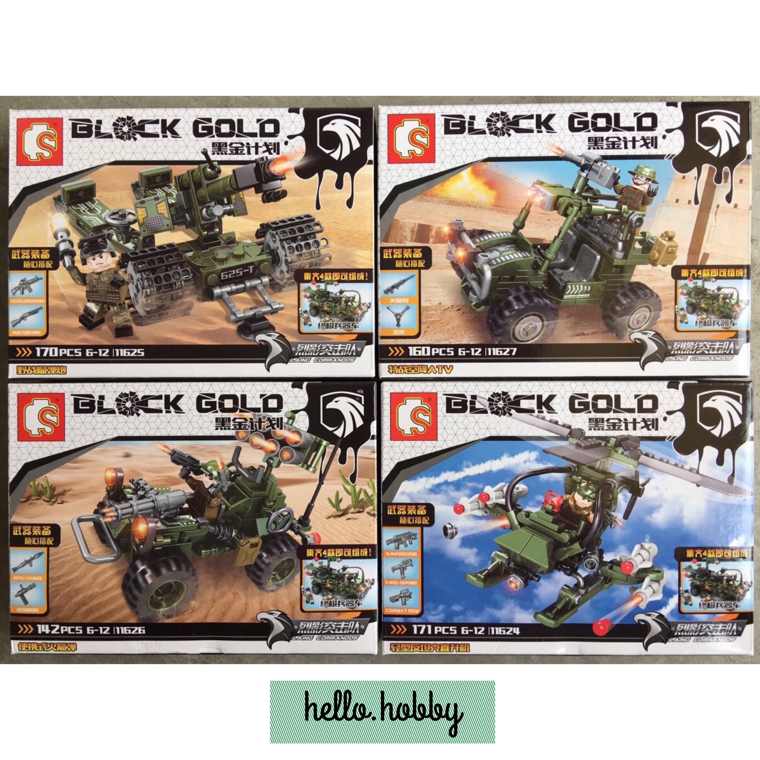 SY 11624-11627 Military