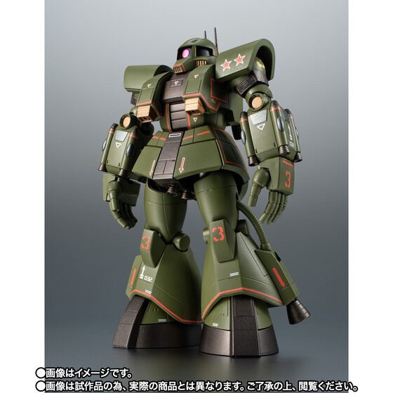 PRE-ORDER : Robot Spirit <SIDE MS> MS-06Z Psycommu System Zaku ver. A.N.I.M.E.