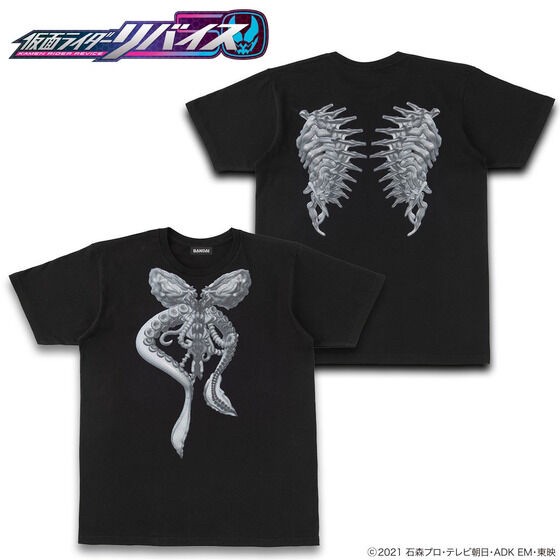 PRE-ORDER : Kamen Rider Revice Deadmans Image T-shirt