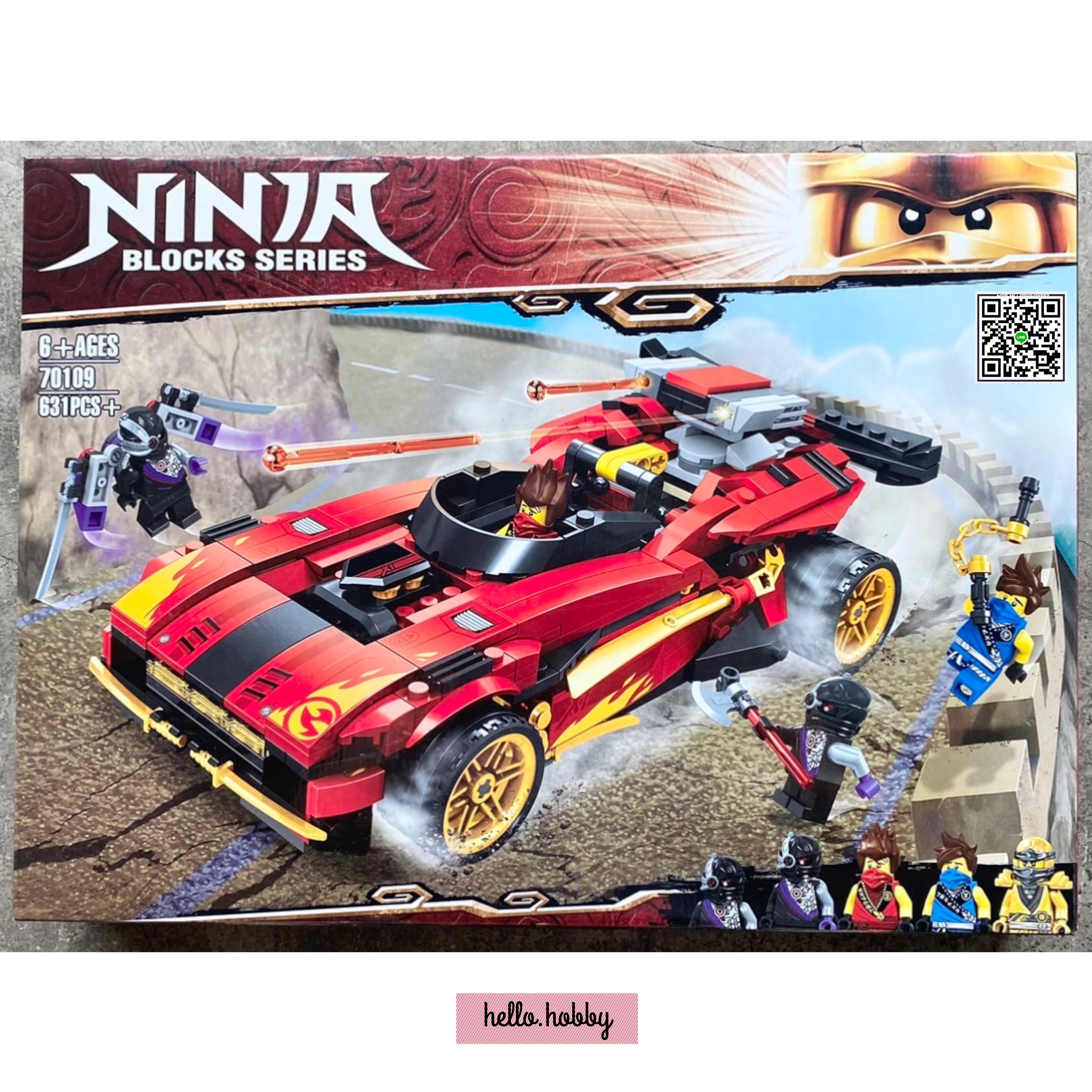 70109 Ninjago 631pcs