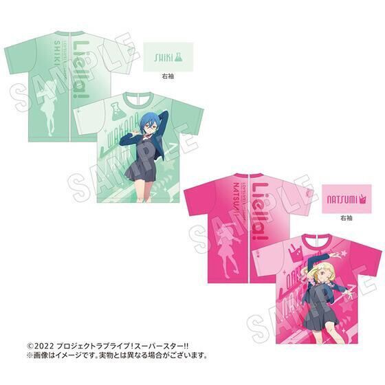 PRE-ORDER : Love Live! Superstar!! 2nd Term Yuigaoka Girls' High School Purchasing Department Liella!