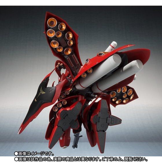 PRE-ORDER : ROBOT SPIRIT SIDE MS NIGHTINGALE (HEAVY PAINT TYPE)