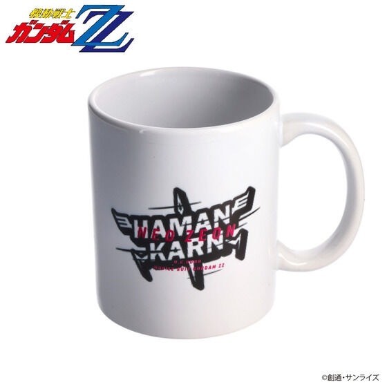PRE-ORDER : ∀ Gundam Kihel/Dianna Series / Mobile Suit Gundam ZZ Haman Karn Series Mug