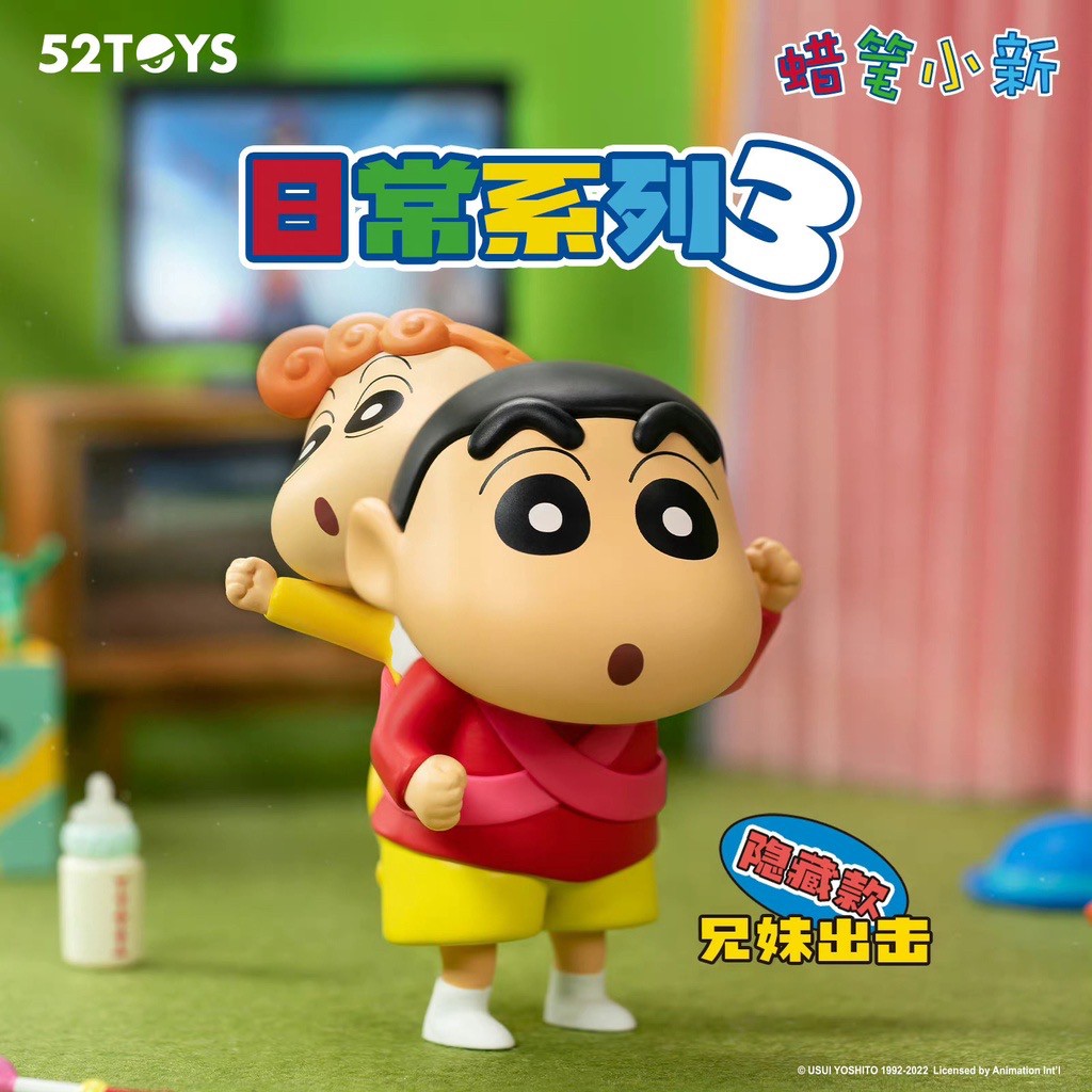 Crayon Shinchan Daily Life Series 3 by 52Toys (Set of 8+1secret)