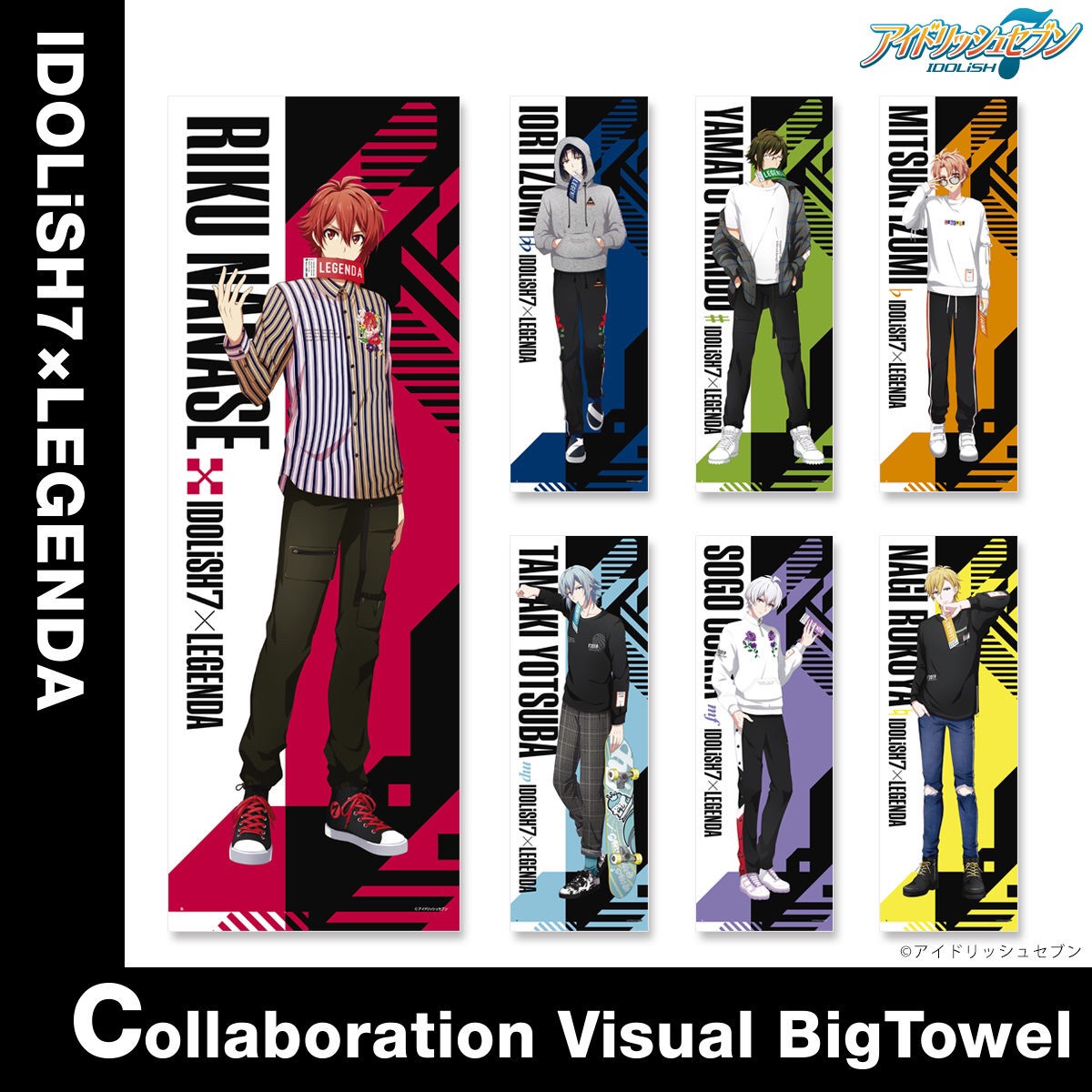 PRE-ORDER : IDOLiSH7 × LEGENDA Big Towel