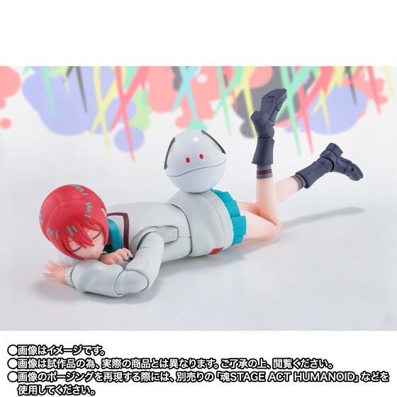 PRE-ORDER : S.H.Figuarts Amate Yuzuriha (MACHU)