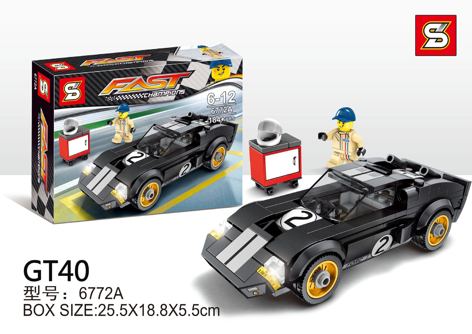 SY 6772 A-D Speed Champions