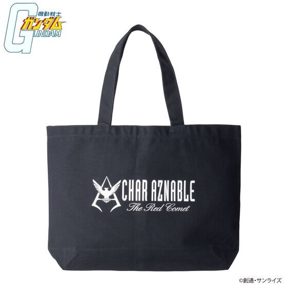 PRE-ORDER : Mobile Suit Gundam Tote Bag Mark One Point
