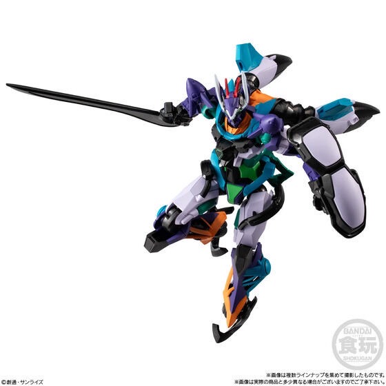 PRE-ORDER : Mobile Suit Gundam G Frame FA 09 (12 pcs)