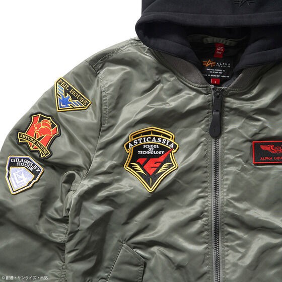 PRE-ORDER : STRICT-G ALPHA LIGHT MA-1 NATUS "Mobile Suit Gundam The Witch from Mercury" Asticasia College of Technology Model