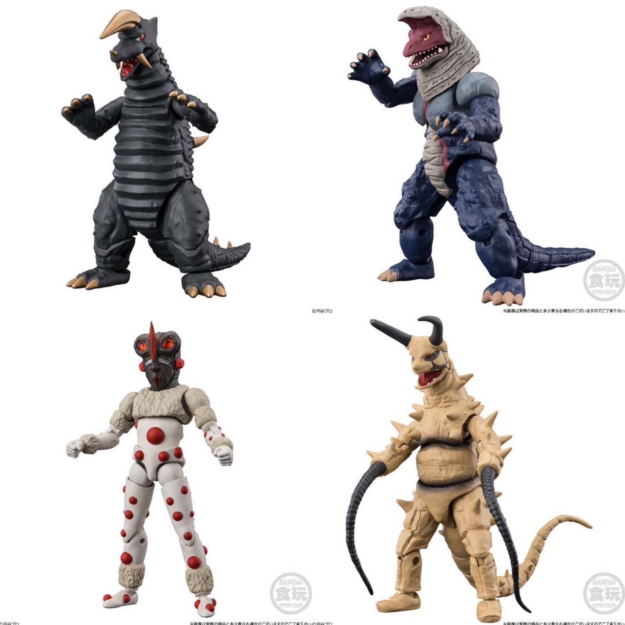 PRE-ORDER : Cho-Do Alpha Ultra Monster 4 (4 pcs)