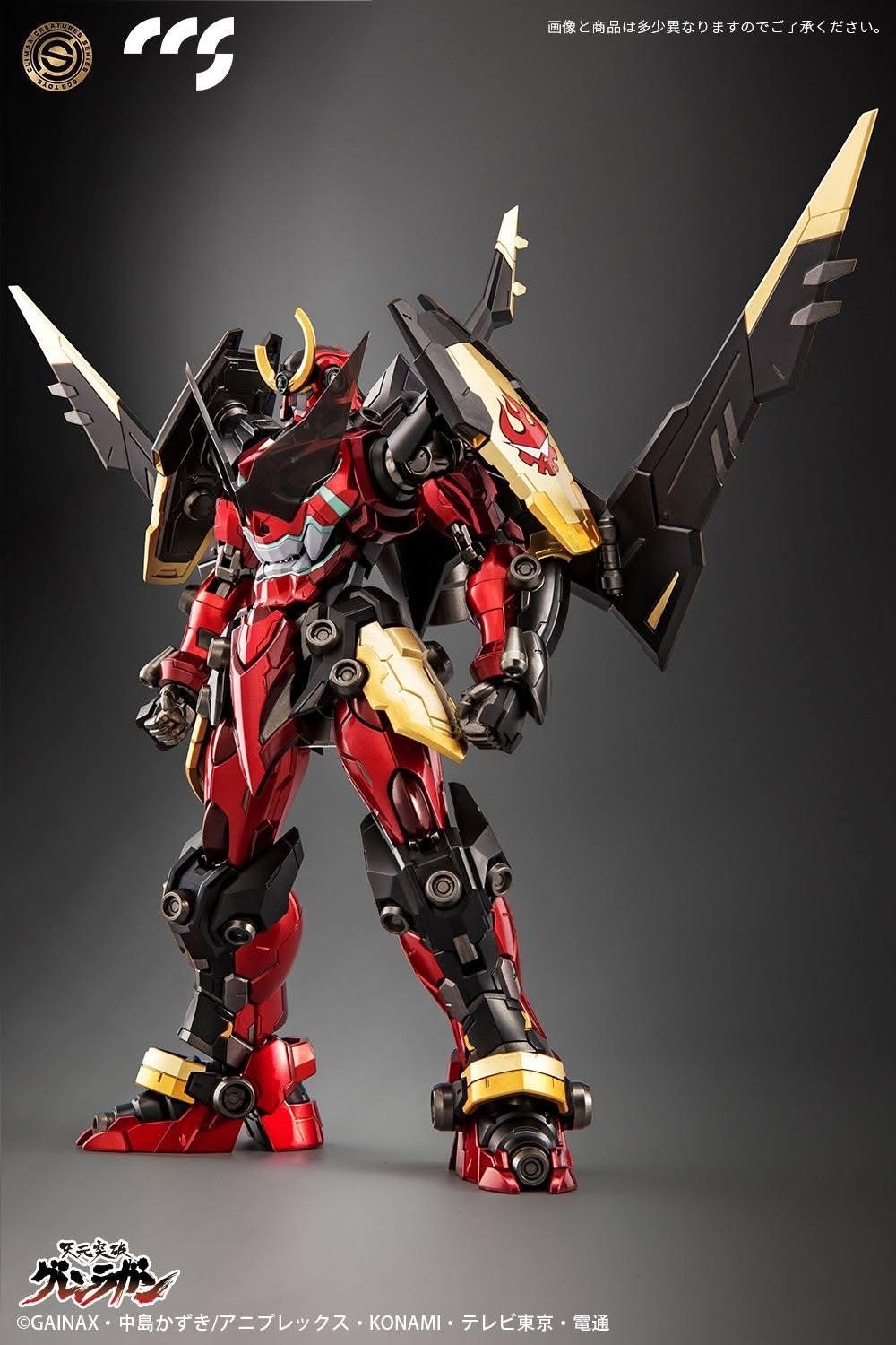 PRE-ORDER : Mortal Mind Series Tengen Toppa Gurren Lagann Diecast Action Figure by CCS Toys (Reissue)