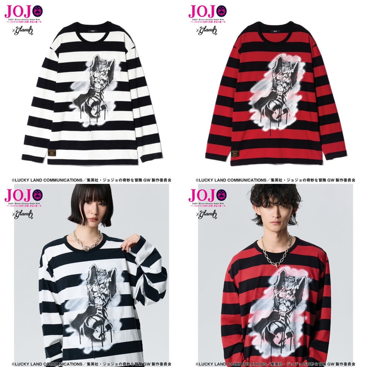 PRE-ORDER : JoJo's Bizarre Adventure Golden Wind [glamb] Long T-shirt 2