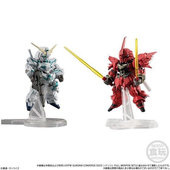 PRE-ORDER : FW Gundam Converge : CORE Unicorn Full Armor