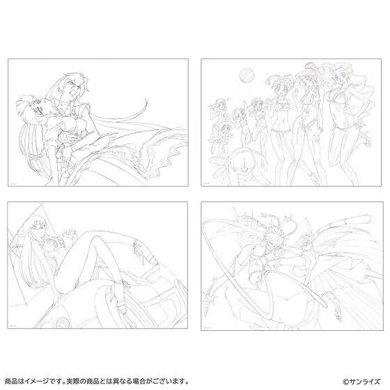 PRE-ORDER : The King of Braves Gaogaiger Reproduction Original Picture Set