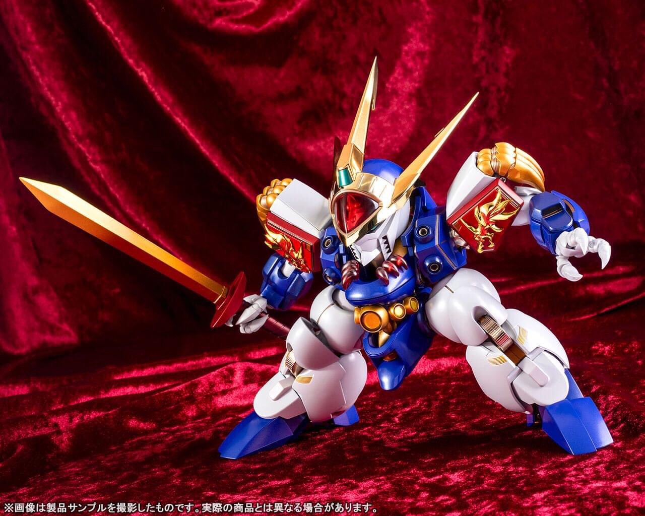 Metal Build - Dragon Scale Ryujinmaru by Bandai