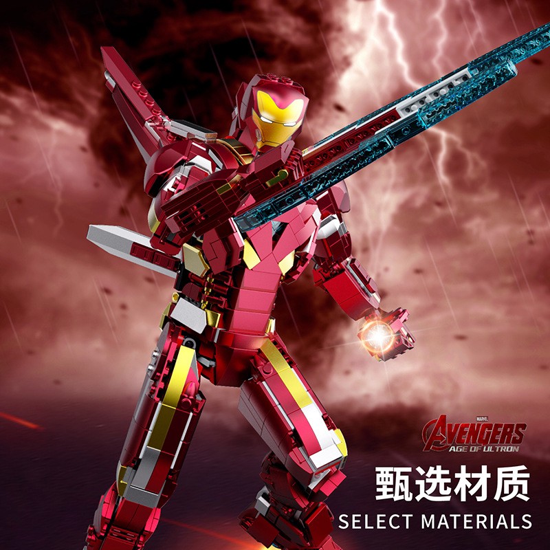 6013 Ironman 1293pcs