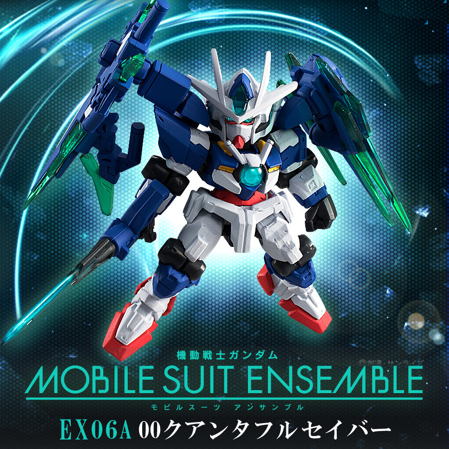 $ Mobile Suit Gundam MOBILE SUIT ENSEMBLE EX06A 00 Qan[T] Full Saber (PB)