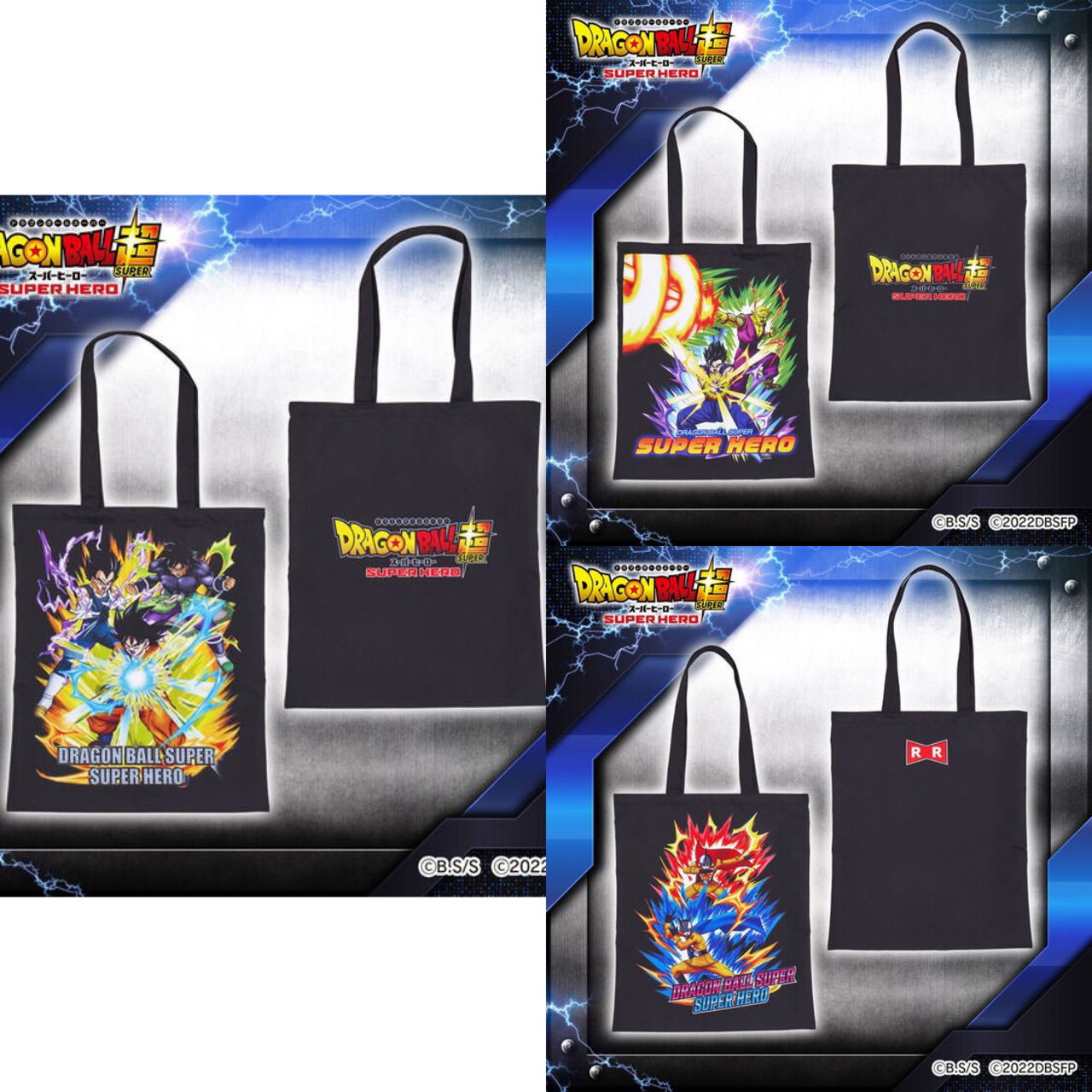 PRE-ORDER : Dragon Ball Super Super Hero Public Memorial Tote Bag