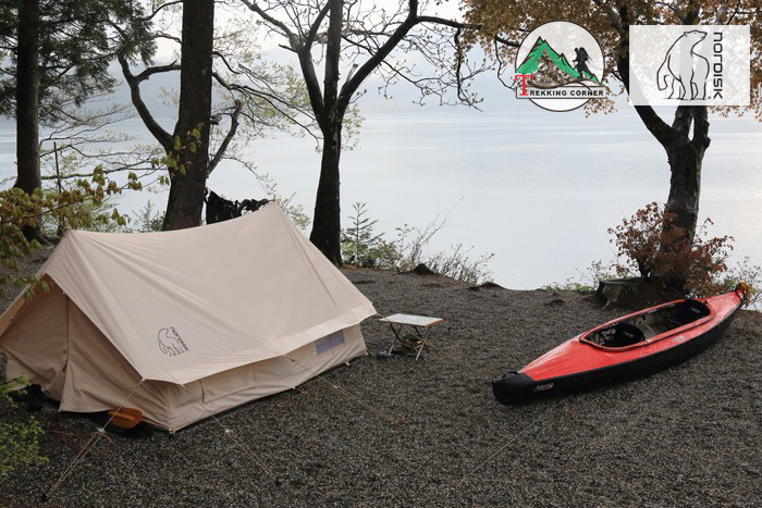 เต๊นท์ Nordisk Ydun 5.5