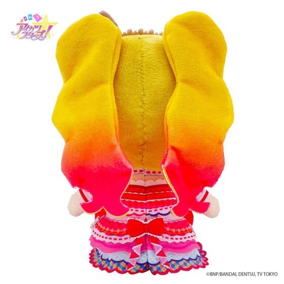 PRE-ORDER : Aikatsu! Series Chibi Stuffed Toy Premium Rare ver. Yume Nijino