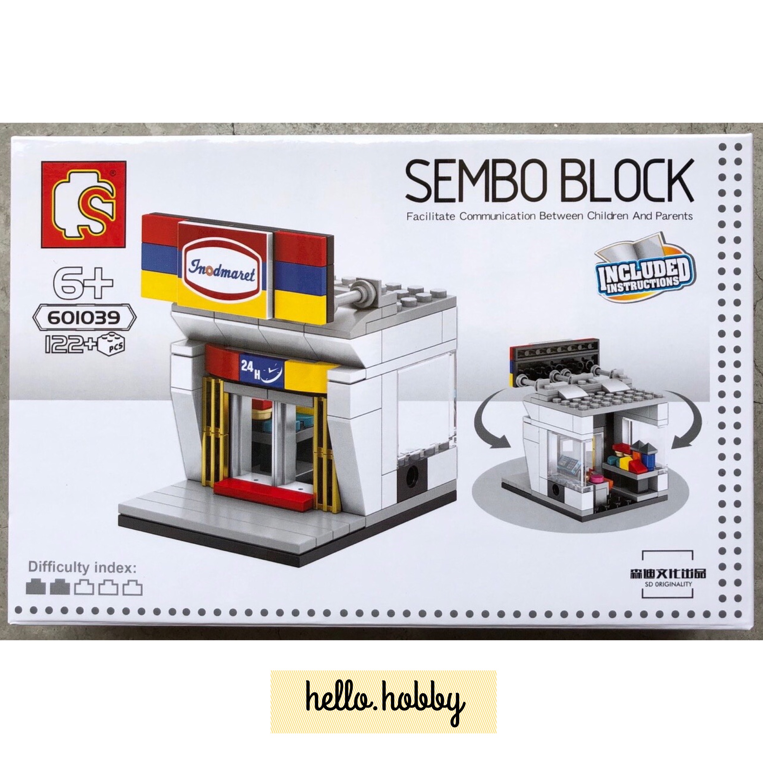 Sembo Block 601039 - 122pcs