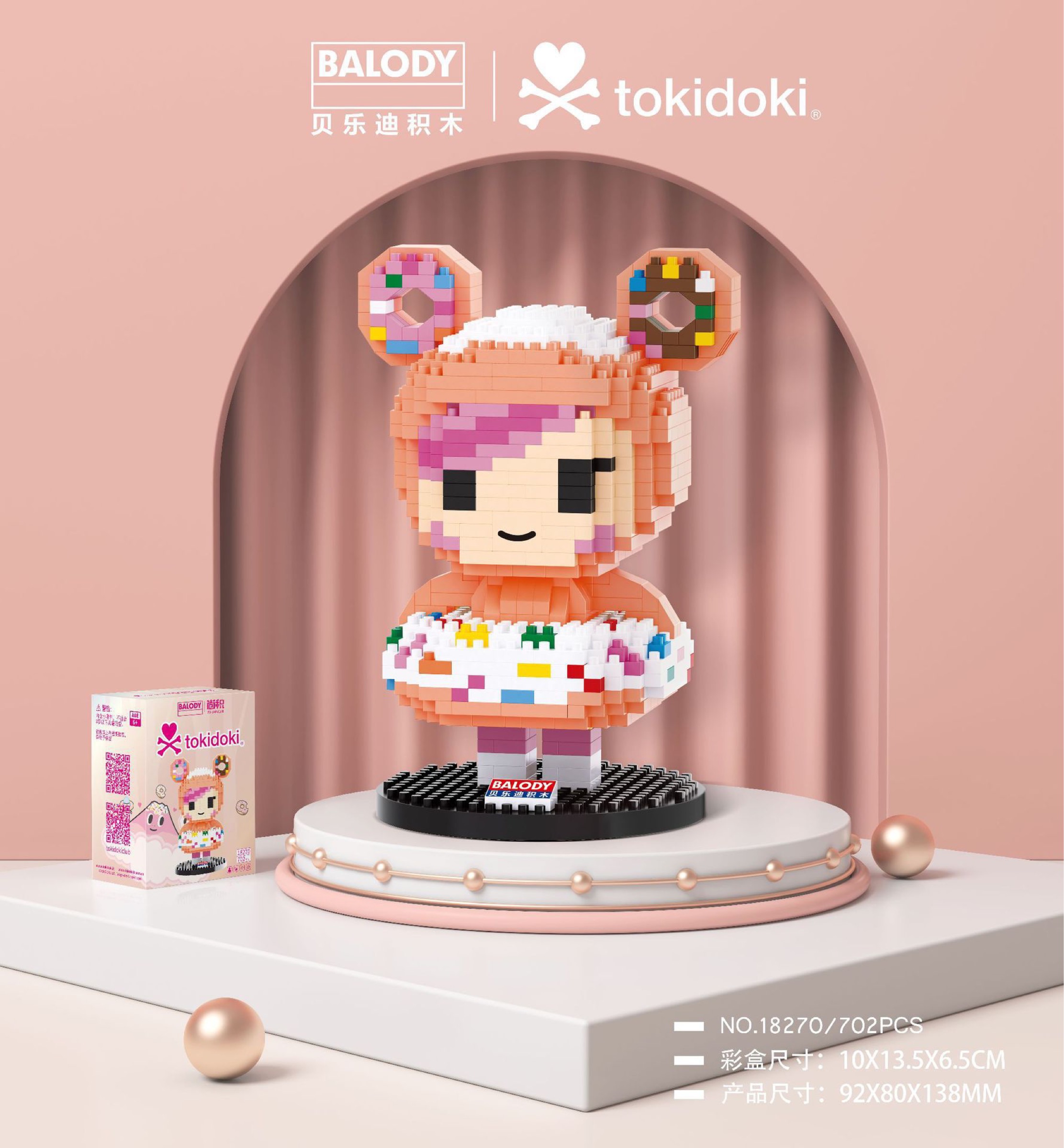 Balody 18270-18271 Tokidoki - Donutella and her sweet friends - Donutella & Donutino