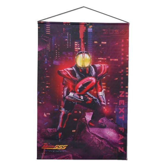 PRE-ORDER : Kamen Rider 555 20th Paradise Regained B2 Tapestry (3 types in total)