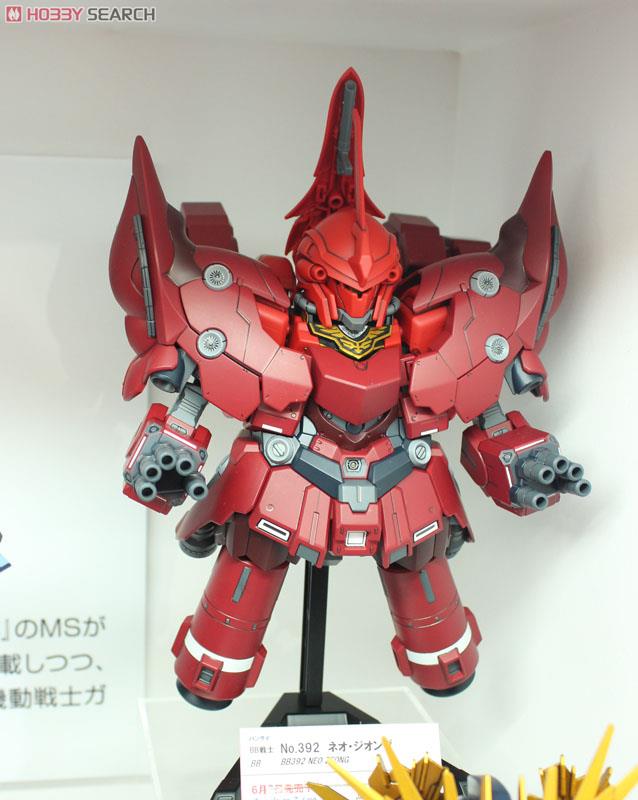 SD BB392 NZ-999 Neo Zeong by Bandai