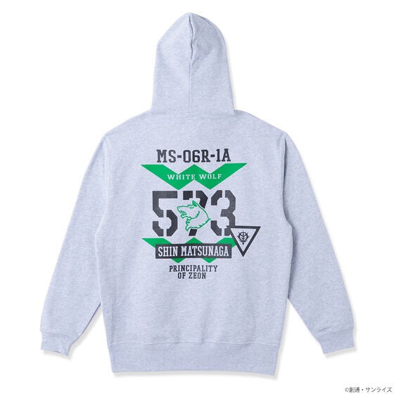 PRE-ORDER : Mobile Suit Gundam MSV Pilot Series Hoodie