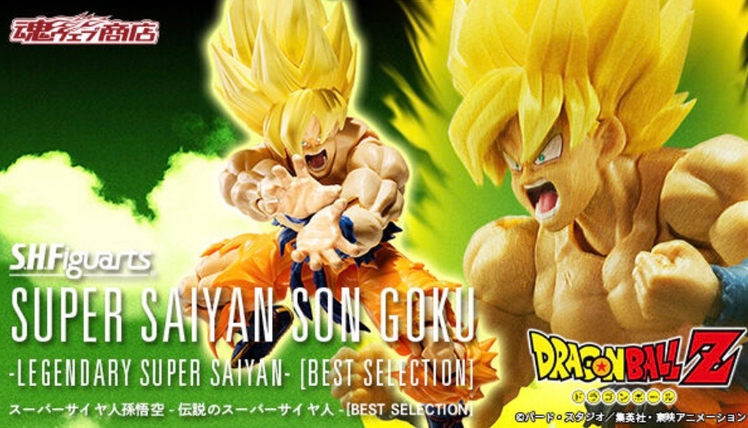 PRE-ORDER : S.H.Figuarts SUPER SAIYAN SON GOKU -LEGENDARY SUPER SAIYAN- BEST SELECTION