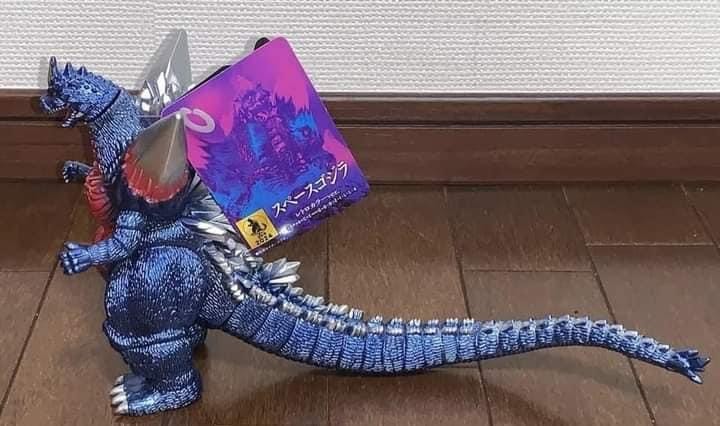 Godzilla - *Godzilla Store Limited* - Movie Monster Series - Space Godzilla Retro Color ver. Soft Vinyl (Lot JP) by Bandai