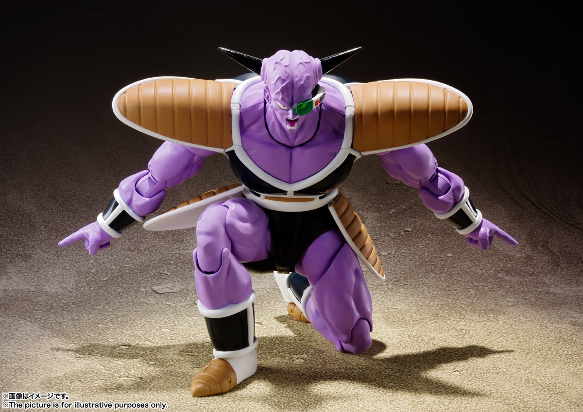 Pre-order : S.H.Figuarts Ginyu (Dragon Ball)