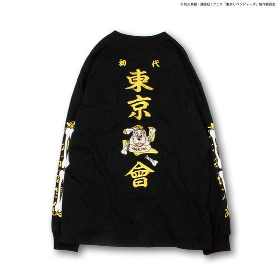 PRE-ORDER : "Tokyo Revengers" GALFY Long T-shirt