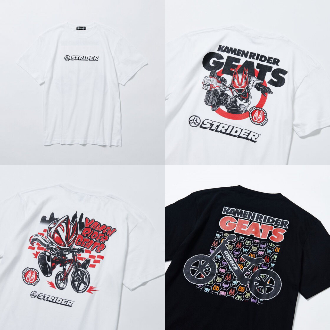 PRE-ORDER : Kamen Rider Geats x STRIDER T-shirt