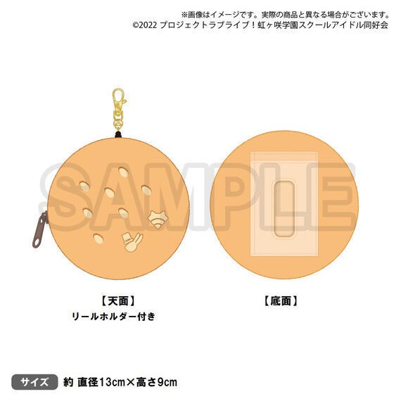 PRE-ORDER : Love Live! Nijigasaki High School Idol Club Purchasing Department Official Memorial Item TV Anime 2nd Season # 9 Mira and Rina's Hamburger Pass