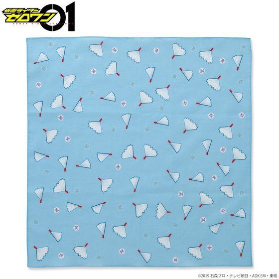 PRE-ORDER : Kamen Rider Zero-One Handkerchief (light blue)