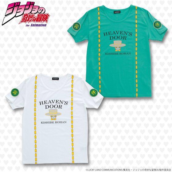 PRE-ORDER : JoJo's Bizarre Adventure: Diamond Is Unbreakable Patch T-Shirt Heaven's Door