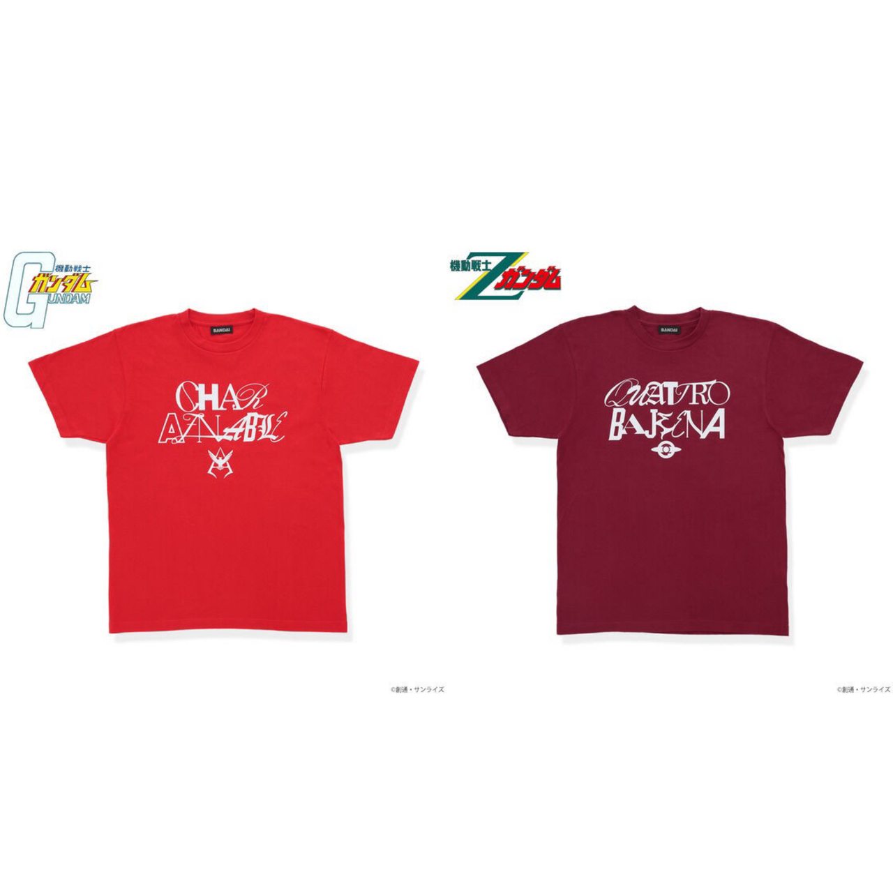 PRE-ORDER : Mobile Suit Gundam Char Aznable / Quattro Bajeena Series T-shirt 2