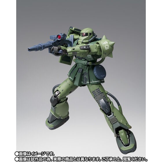 PRE-ORDER : GUNDAM FIX FIGURATION METAL COMPOSITE MS-06F CUCURUZ DOAN'S ZAKU (Cucuruz Doan's Island)