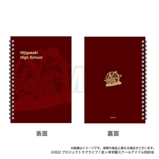 PRE-ORDER : Love Live! Nijigasaki High School Idol Club Purchasing Department Official Memorial Item TV Anime 2nd Term # 1 ~Welcome! Nijigasaki Gakuen Open Campus Set~