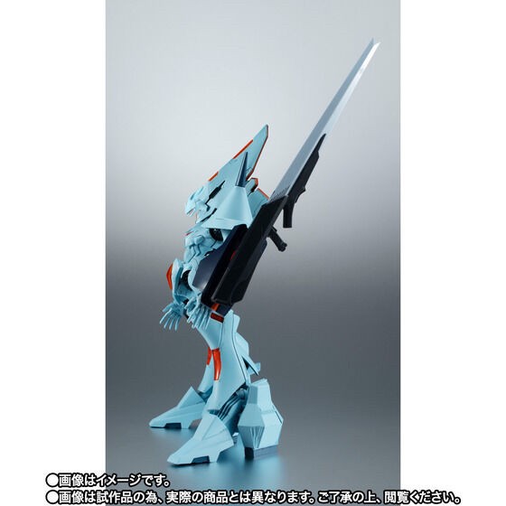 PRE-ORDER : Robot Spirit <SIDE ANTIBODY> Nellybrain (Brain Powerd)