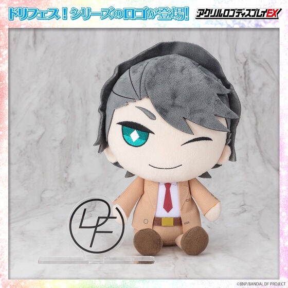 PRE-ORDER : Acrylic Logo Display EX Dream Festival!