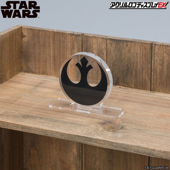 PRE-ORDER : Acrylic Logo Display EX Star Wars Rebel Mark
