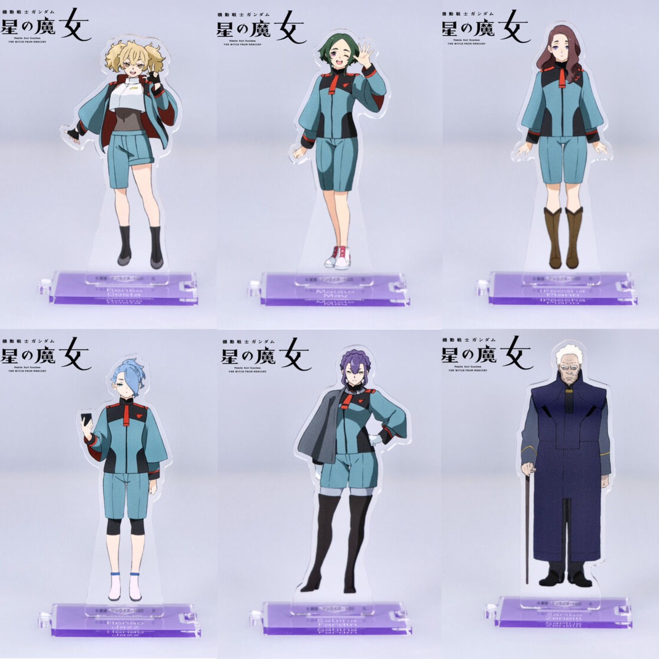 PRE-ORDER : Mobile Suit Gundam The Witch from Mercury Connecting Acrylic Stand