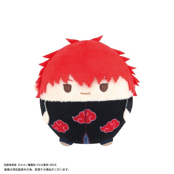 PRE-ORDER : Naruto Shippuden Fuwakororin 2