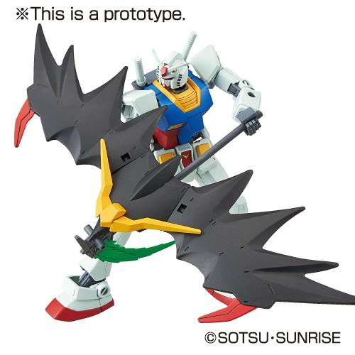 SD GUNDAM EX-STANDARD 012 GUNDAM DEATHSCYTHE HELL EW by Bandai