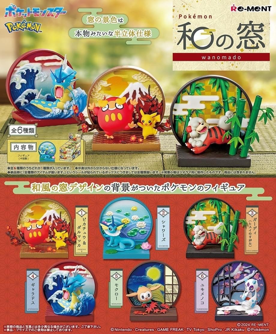 Pre-order : Re-Ment Pokemon Japanese Style Window (Set of 6) by Re-Ment